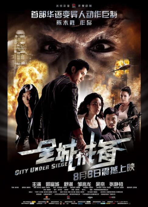 《最后的晚餐》